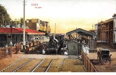 Ägypten - Nr. 71973 - SUEZ - Der Bahnhof - Ein Zug