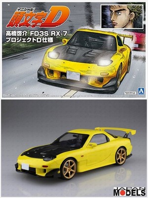 Initial D Mazda Rx7 Rx 7 Fd3s Red Suns Ryosuke Takahasi Aoshima 1 24 Model Kit Ebay