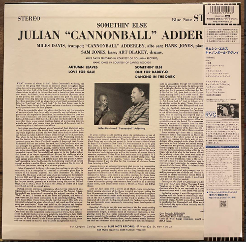 Blue Note Cannonball VG+ Miles Davis P Plastylite both sides - Picture 2 of 6
