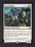 Mirror Entity NM Commander Anthology 2017 Magic the Gathering MTG