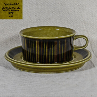 Arabia Kosmos Flat Cup 2'' Tall & Saucer 6 1/4''