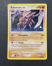CARTA POKEMON KABUTOPS LIV.59 4/99 ARCEUS RARA HOLO NO SHINING CHARIZARD GOLD