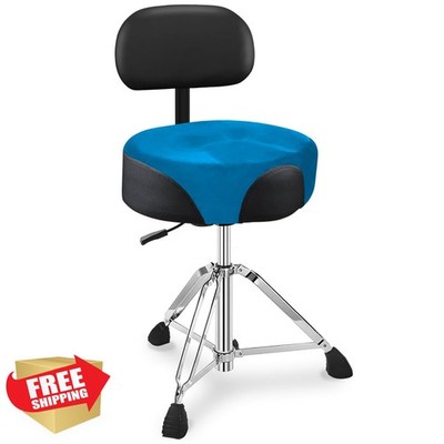 UPELLA Blue Drum Stool w/ Backrest