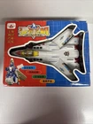Vintage Feng Yuan Transformer F14 Jet Fighter. New Open Box
