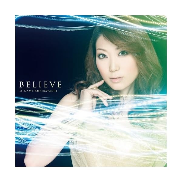 Audio CD BELIEVE (First Press Limited Edition) (DVD Included) Official Japan