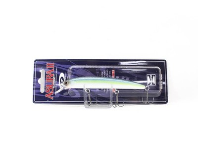 OSP Asura II 92.5 mm 8.4 grams Suspend Lure PB-21 (7936)