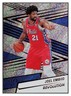 Joel Embiid 2024-25 Panini Revolution #38 Philadelphia 76ers *306