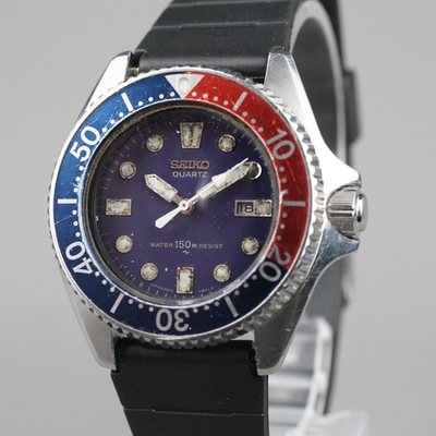 SEIKO 1981 Vintage Diver 2625-001B PROFESSONAL 150m Unisex Watch