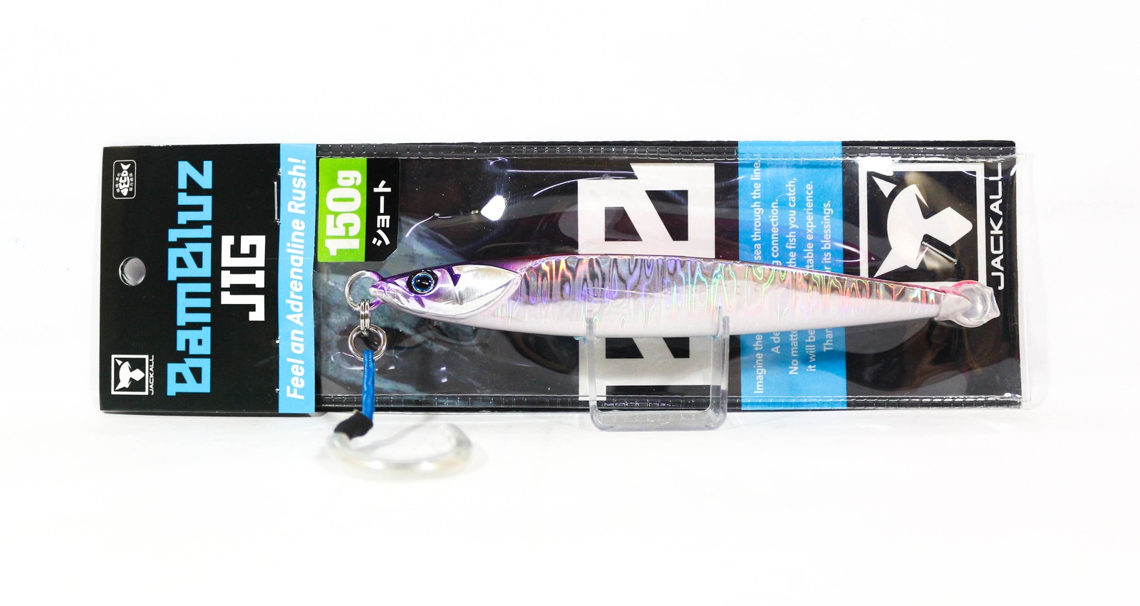 Jackall Metal Jig Bambluz Short 150 grams Pink Back Magma (3184)