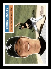 2005 Topps Heritage Baseball (Base) Singles #1-397 (You Pick) Buy 1 Get 1 FREE