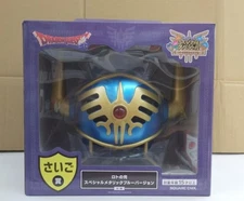 Square Enix Special Metallic Blue Version Saigo Sho Lotto Helmet