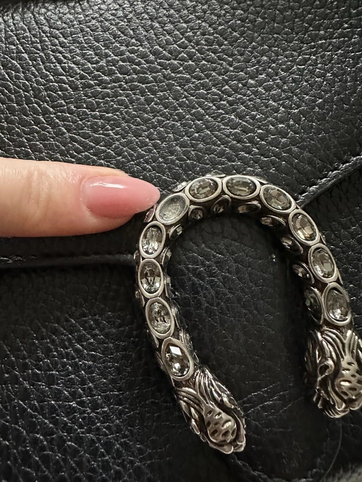 Gucci dionysus Wallet On A Chain - Image 2 of 4