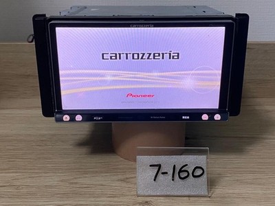 Guaranteed, Immediate Shipping. Carrozzeria AVIC-MRZ009 Memory Navigation System