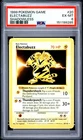 1999 POKEMON BASE SET SHADOWLESS #20 ELECTABUZZ PSA 6