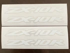 Set of 4  ZX10R Kawasaki Decal Stickers Vinyl motorcycle ZX Z KLX KSR ER-6 6-12"