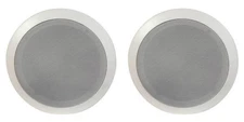 5.25" In wall Ceiling Mount Speakers Stereo Contractor Pair 8" Frame 8ohm NEW 2