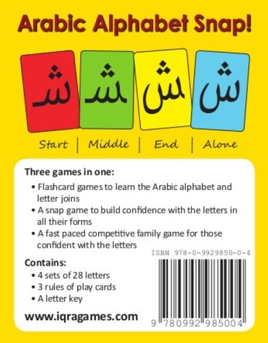 Arabic Alphabet Snap | Flashcards | Alif Ba Ta | Learn Letters | Practice Arabic - Picture 5 of 5