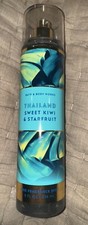 Bath Body Works Thailand Sweet Kiwi Starfruit Fragrance Mist 8Oz NEW