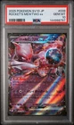 2025 POKEMON JAPANESE SV10-GLORY OF TEAM ROCKET #039 ROCKET'S MEWTWO PSA 10