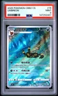 PSA 9 Pokemon Chinese Eevee Umbreon CBB2C 06 15/15 Gem Pack Vol2 Mint