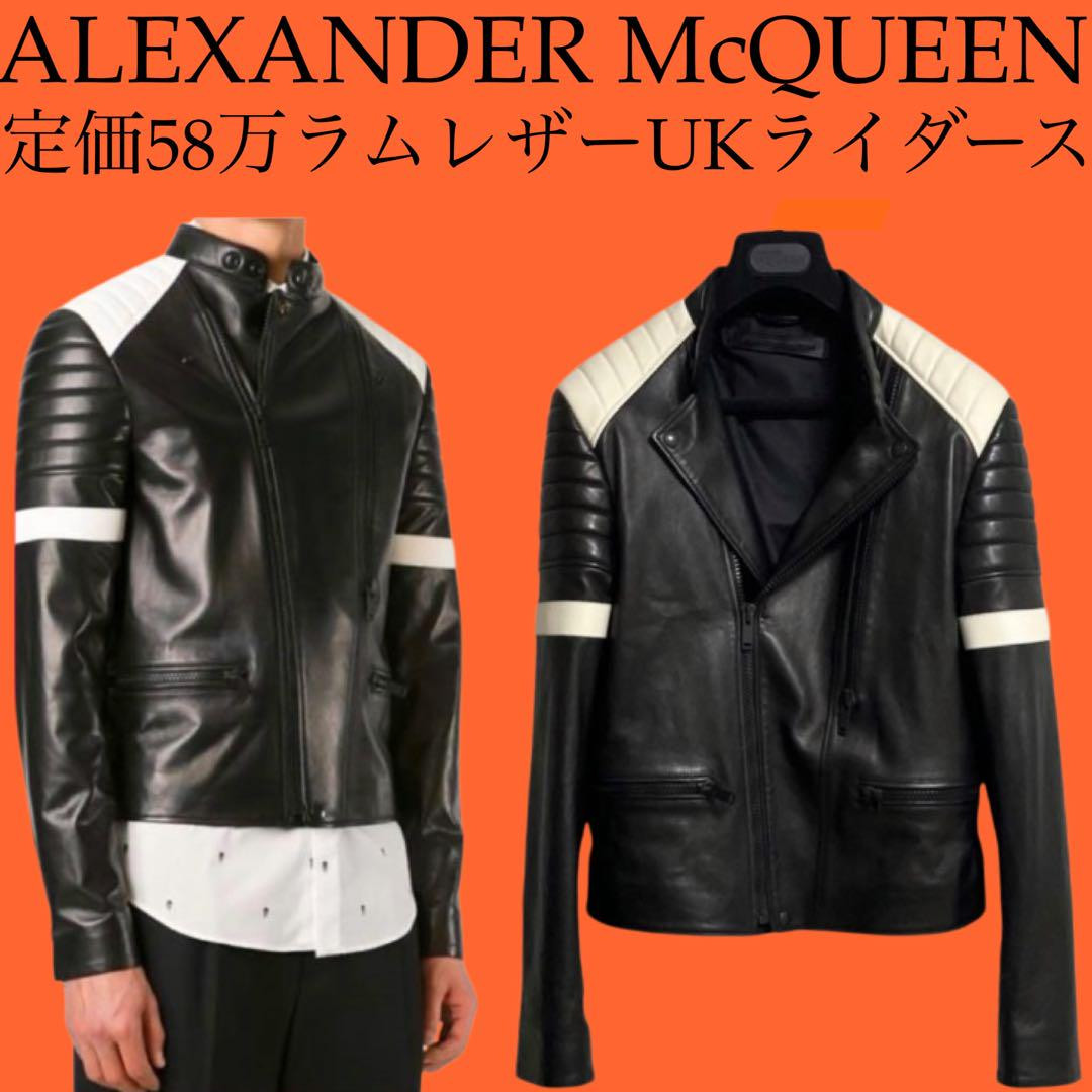 archive 05ss本人期 Alexander Mcqueen jacket archive 05ss本人期 Alexander Mcqueen jacket - メルカリ