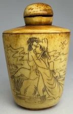 Vintage Snuff Bottle Art Shunga Erotic Asian Carved Resin 3”x2”x1.25”