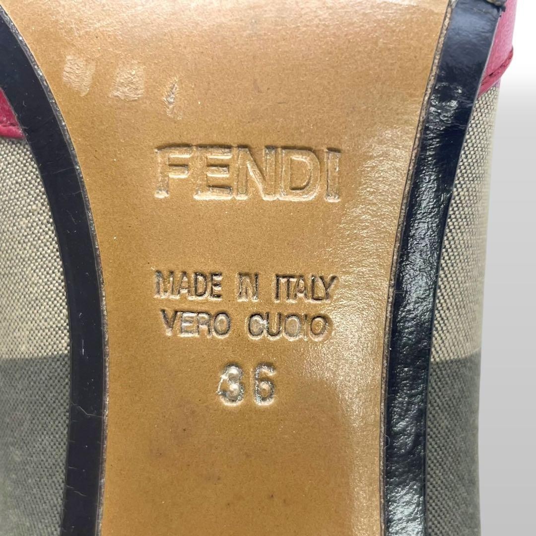 FENDI Pumps Heel EU36/US6 Red Leather Stripe Open Toe 02346i thumbnail 19