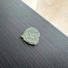 Justinian I 16 nummi Coin THESSALONICA mint (Sear 175) #T419