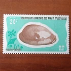 Afars And Issas Num 423 ** MNH