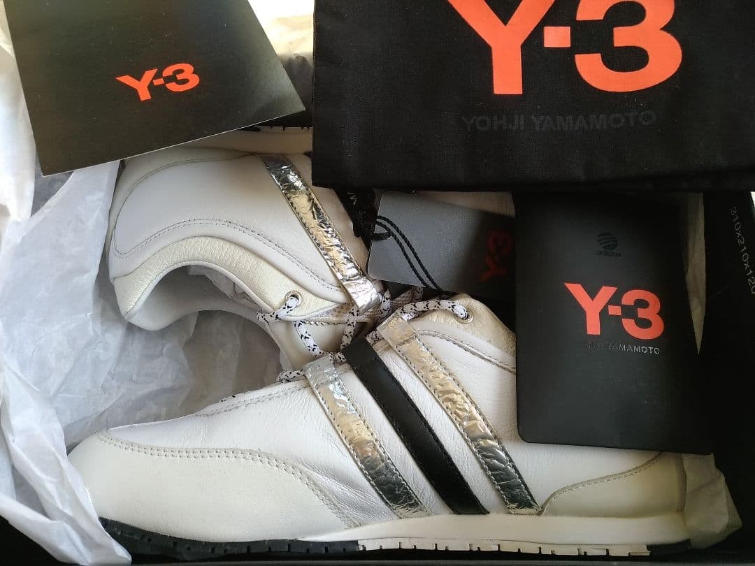 Adidas Y-3 Yohji Yamamoto Boxing Sneakers Size 26cm Unused with Tags image 5