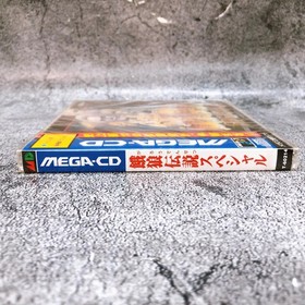 Mega CD Fatal Fury Special MCD Garou Densetsu Victor Fighting Game Sealed NEW