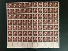 Scott US Sheet #1062, M, NH, OG See Photo