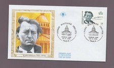 FDC 1996 - André MALRAUX 1901-1976 (2303)