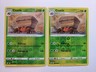 CRUSTLE x2 012/203 Evolving Skies Pokemon 2021 Reverse Holo - NMT - Free S/H
