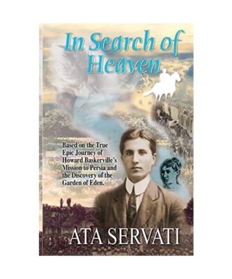 In Search Of Heaven, Ata Servati