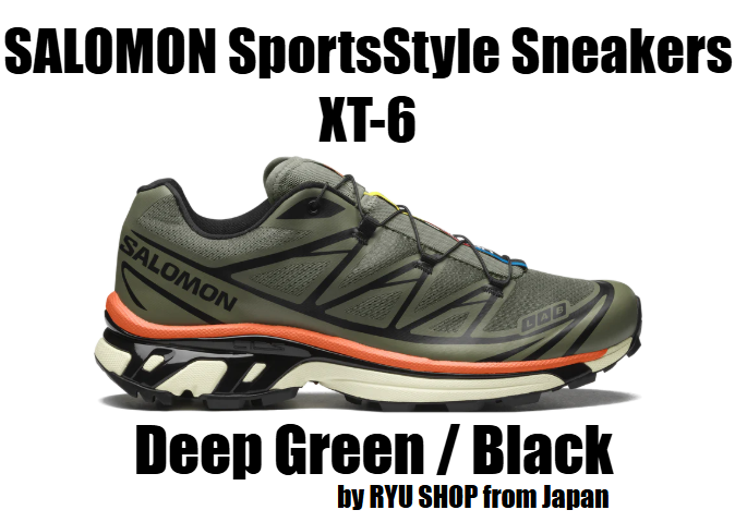 SALOMON SportsStyle Sneakers XT 6 L47582500 verde intenso nero rosso arancione