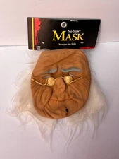 New! Vintage 1996 Paper Magic Group Halloween Mask/ Masque Nu-Skin, Hard to Find