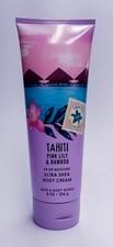 1 Bath  Body Works TAHITI PINK LILYL BAMBOO Ultra Shea Body Cream