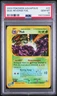 Muk