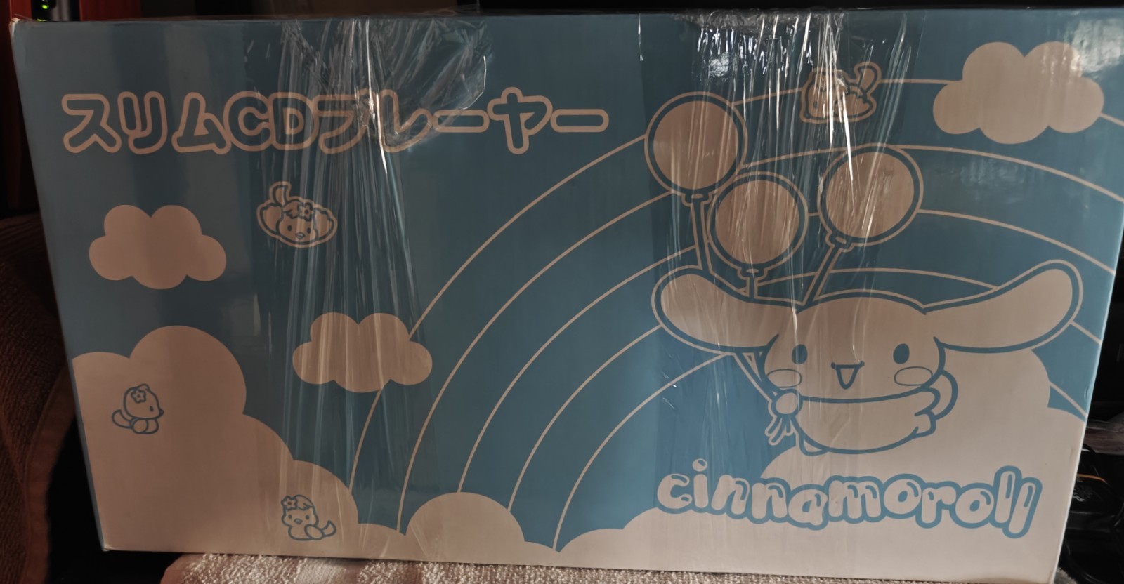 Brand New In Box
