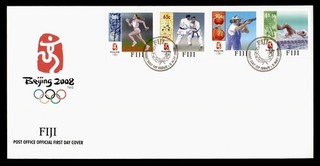 DR WHO 2008 FIJIFDC OLYMPICS SPORTS $1.50 R81603