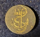 REVOLUTIONARY WAR BRITISH OR AMERICAN NAVY BUTTON FOR CAPTAIN OR COMMANDER