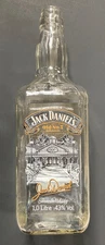 Jack Daniels 1 Liter European SCENES OF LYNCHBURG Bottle #7 The VISITOR'S CENTER