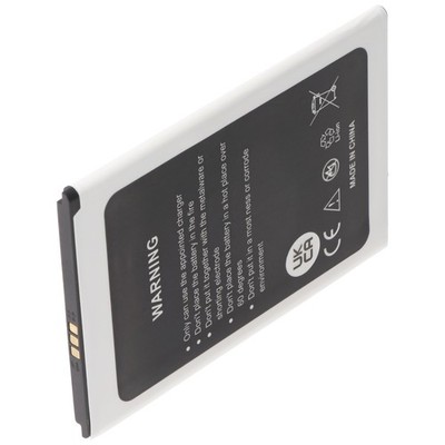Akku passend für HomTom HT17, HomTom HT17 Pro, SCCI0000000155502, 87,2 x 60,1 x