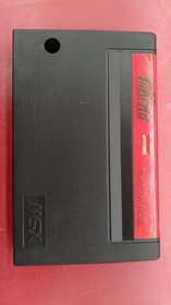MSX Software Model TAKERU (ZANAC) BROTHER