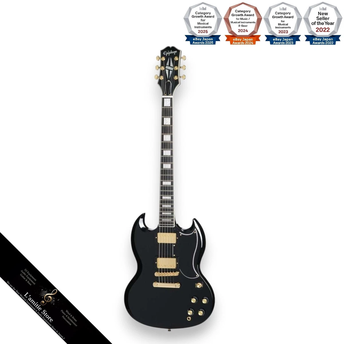メンテ済 Epiphone SG Les Paul CUSTOM 3P.U. エピフォンSGしかもカスタムしかも3ピックアップはあくまで娘のために