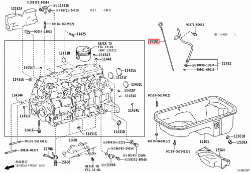 Genuine Prado KZJ95 KZJ90 KZJ120 1KZ Engine Oil Level Dipstick - Picture 10 of 20