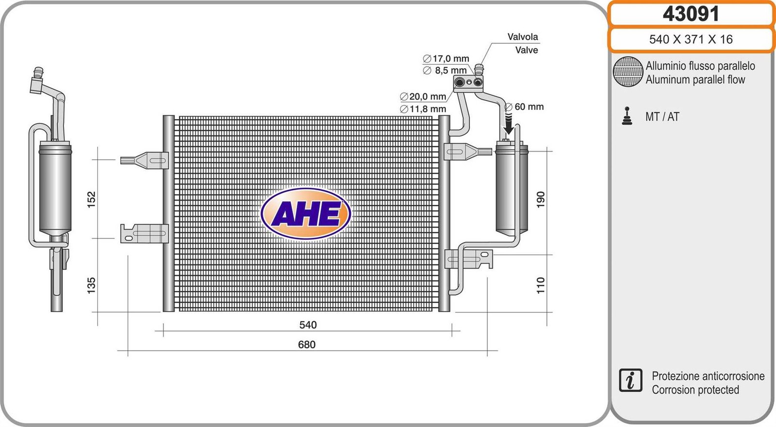 Condenseur de climatisation Opel Meriva A monospace essence 1.4 1.6 16V