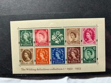 (#577) 2002 WILDING DEFINITIVES COLLECTION 1 1952 - 1953 MINI SHEET MNH