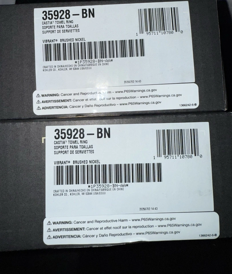 Anillo de toalla montado en la pared níquel Kohler K-35928-BN Castia por Studio McGee 7-1/2" Foto 4 de 4